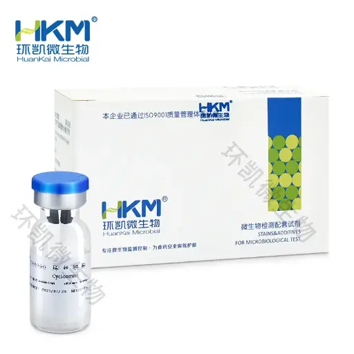 [G800478736] SR0290 胰胨-亚硫酸盐-环丝氨酸(TSC)琼脂配套试剂 10支 环凯