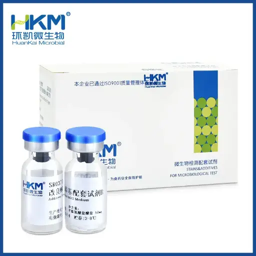 [G800478745] SR0370 改良MRS培养基配套试剂  （莫匹罗星锂盐+半胱氨酸盐酸盐）  2*5支/盒 环凯