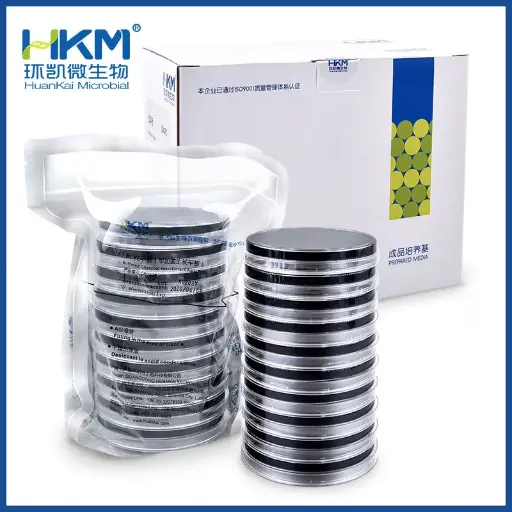 [G800478886] CP0030 BCYE-CYS平板（BCYE无L-半胱氨酸平板）  90mm*20个 环凯