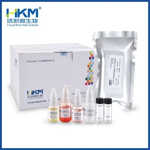 [G800479507] HKI001 Easy ID大肠埃希氏菌IMVC生化鉴定试剂盒 4种×10测试 环凯