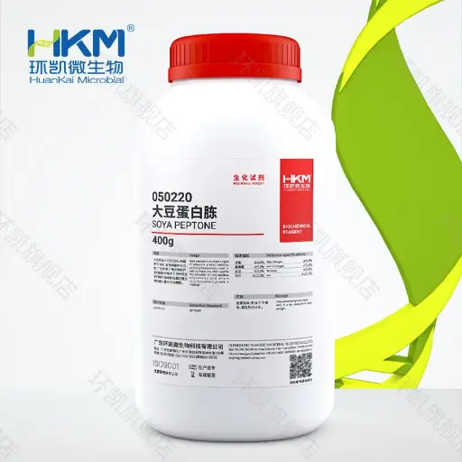[G800479547] 050220 大豆蛋白胨 BR 400g 环凯