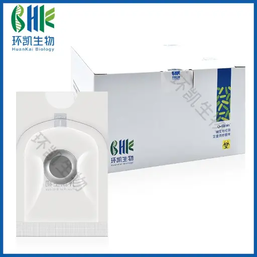 [G800479909] QSX002 大肠杆菌8099（金属载体） 1 × 106~5×106 cfu/片，
100片/盒 环凯
