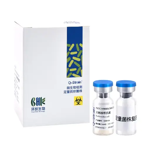 [G800479929] QSM009 生活饮用水大肠埃希氏菌质控样品(滤膜法) 1支冻干菌/盒 环凯