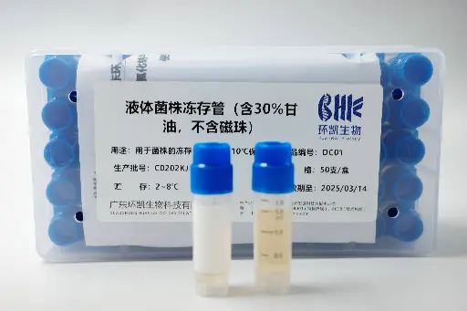 [G800480023] B-000108-1 蜀牛玻璃烧杯（1个盒装） 1盒400ml 