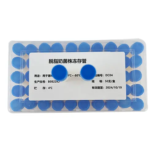 [G800480024] B-000108-2 蜀牛低型玻璃烧杯(2个盒装) 1盒400ml 