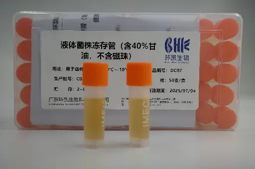 [G800480025] B-000109 蜀牛玻璃烧杯 1只500ml 