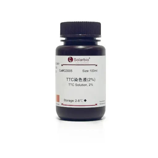 [G800002976] G3005-100ml  TTC染色液(2%)  索莱宝/Solarbio