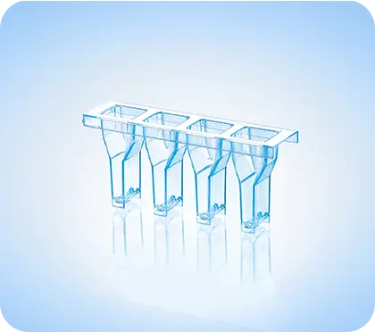 [G10003697] A1001 配天津普利生法国STGO血凝杯比色杯 普利生  1箱(50个/盒*32盒) 拱东