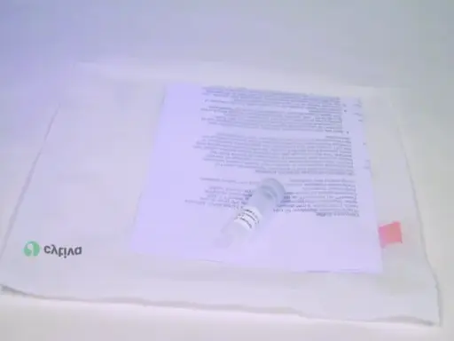 [G800504637] 27084301 PRESCISSION PROTEASE Cytiva