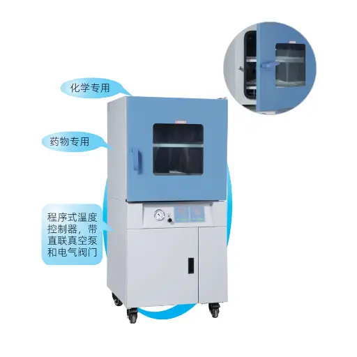 [G10000332] BPG-9106S 耐腐蚀干燥箱
 内胆尺寸：455×430×510 外形尺寸：600×642×837 容积：100L 载物托架：标配：2 最多：4 一恒