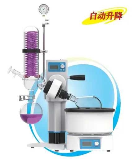 [G10000736] RV-211A 旋转蒸发仪 内胆尺寸：φ230×130 一恒