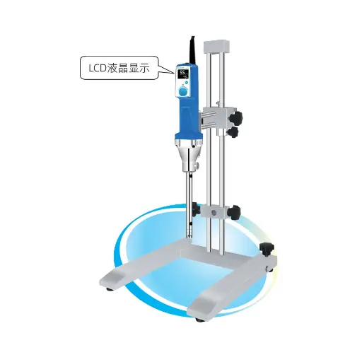 [G10000777] B-500-D 均质分散机 外形尺寸：90×90×365 一恒