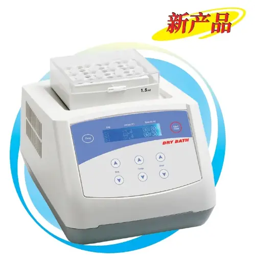 [G10000785] TU-100加热型     
（标配E模块） 恒温金属浴 一恒