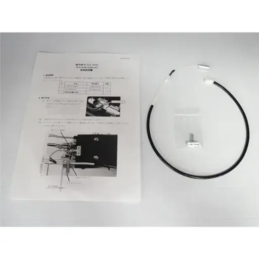 [G10001913] 228-32445-41 钨灯W LAMP ASSY, RID 1个  岛津/Shimadzu