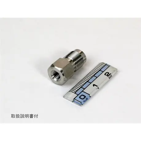 [G10001923] 228-35871-96 在线过滤器ASSY,LINE FILTER 1个  岛津/Shimadzu