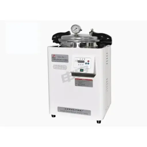 [G10002901] DSX-18L-I  18升
手提式高压蒸汽灭菌器 申安