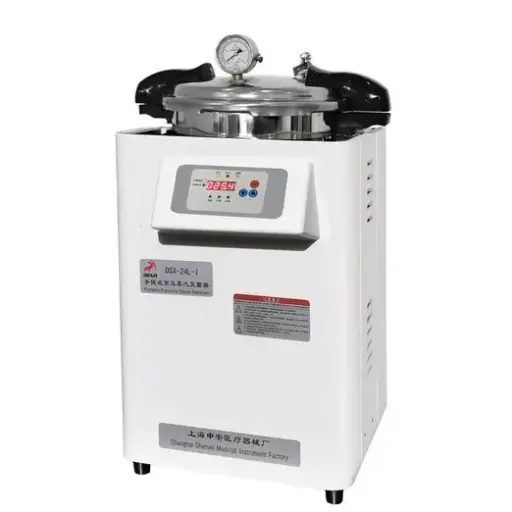 [G10002902] DSX-24L-I  24升
手提式高压蒸汽灭菌器 申安