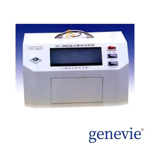 [G00000119] 暗箱式紫外分析仪（自动） 254nm 365nm ZF-20C型