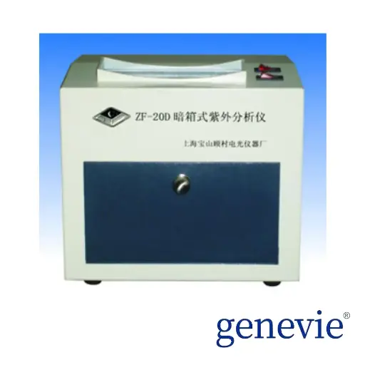 [G00000120] 暗箱式紫外分析仪（手动） 254nm 365nm ZF-20D型