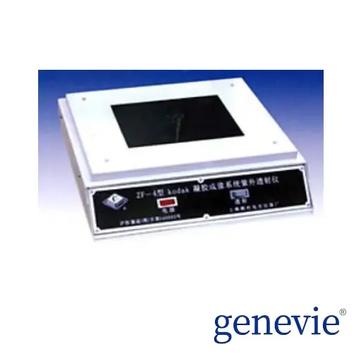 [G00000122] ZF-4型KODAK凝胶成像系统 凝胶成像系统紫外透射仪 310nm