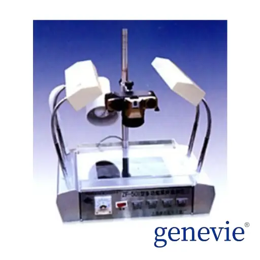 [G00000124] ZF-501型多功能紫外透射仪