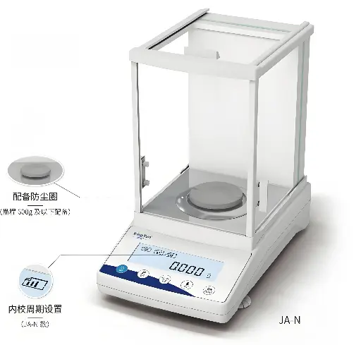 [G10003035] JA303H 千分之一电磁力铸铝壳分析天平 310g1mg 幸运